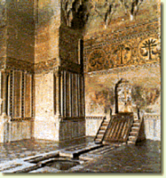 L'Iwan (la sala della fontana)